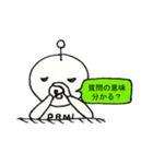PRML-kun sticker（個別スタンプ：6）
