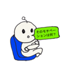 PRML-kun sticker（個別スタンプ：7）