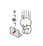 PRML-kun sticker（個別スタンプ：9）