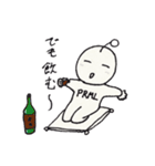 PRML-kun sticker（個別スタンプ：10）