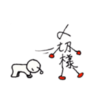 PRML-kun sticker（個別スタンプ：13）