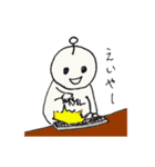 PRML-kun sticker（個別スタンプ：16）