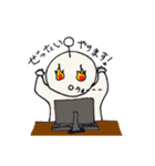 PRML-kun sticker（個別スタンプ：18）