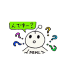 PRML-kun sticker（個別スタンプ：22）