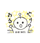 PRML-kun sticker（個別スタンプ：24）