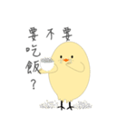 Little yellow chicken（個別スタンプ：9）