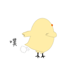 Little yellow chicken（個別スタンプ：12）