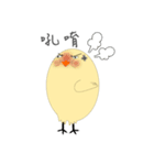 Little yellow chicken（個別スタンプ：16）