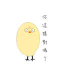 Little yellow chicken（個別スタンプ：31）