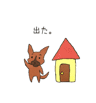 マリノアスタンプ 改（個別スタンプ：39）