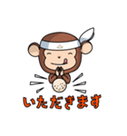 岡山大好き 桃太郎！（個別スタンプ：3）