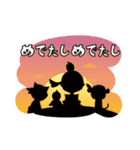 岡山大好き 桃太郎！（個別スタンプ：7）