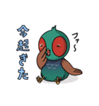 岡山大好き 桃太郎！（個別スタンプ：12）