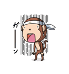 岡山大好き 桃太郎！（個別スタンプ：13）