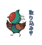 岡山大好き 桃太郎！（個別スタンプ：24）
