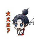 岡山大好き 桃太郎！（個別スタンプ：25）