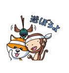 岡山大好き 桃太郎！（個別スタンプ：27）