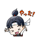 岡山大好き 桃太郎！（個別スタンプ：29）