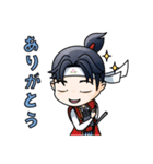 岡山大好き 桃太郎！（個別スタンプ：33）