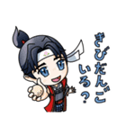 岡山大好き 桃太郎！（個別スタンプ：35）