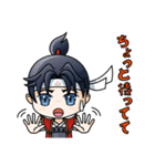 岡山大好き 桃太郎！（個別スタンプ：38）