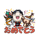 岡山大好き 桃太郎！（個別スタンプ：39）