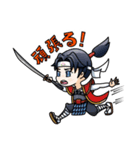 岡山大好き 桃太郎！（個別スタンプ：40）