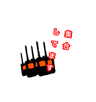 無線機風スタンプ（個別スタンプ：2）