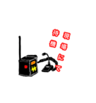 無線機風スタンプ（個別スタンプ：4）