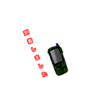 無線機風スタンプ（個別スタンプ：6）