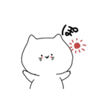 Nekoneko cat（個別スタンプ：1）