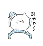 Nekoneko cat（個別スタンプ：5）