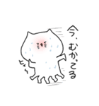 Nekoneko cat（個別スタンプ：6）