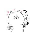 Nekoneko cat（個別スタンプ：8）