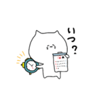 Nekoneko cat（個別スタンプ：27）