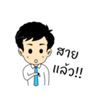 chaichi（個別スタンプ：1）