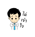 chaichi（個別スタンプ：3）
