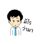 chaichi（個別スタンプ：7）