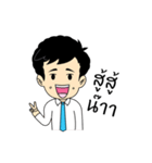 chaichi（個別スタンプ：10）