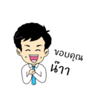 chaichi（個別スタンプ：11）