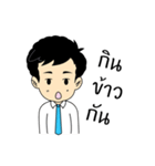 chaichi（個別スタンプ：13）