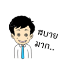 chaichi（個別スタンプ：14）