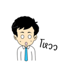 chaichi（個別スタンプ：17）