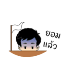 chaichi（個別スタンプ：20）