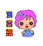 enjoy with sweet girl sticker 1（個別スタンプ：6）