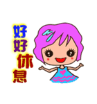 enjoy with sweet girl sticker 1（個別スタンプ：7）