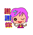 enjoy with sweet girl sticker 1（個別スタンプ：8）