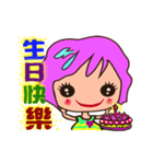 enjoy with sweet girl sticker 1（個別スタンプ：9）