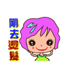 enjoy with sweet girl sticker 1（個別スタンプ：20）