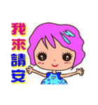 enjoy with sweet girl sticker 1（個別スタンプ：24）